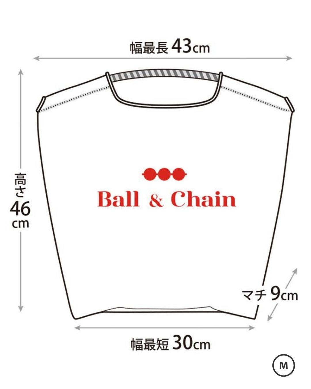 日本｜Ball&Chain 設計師聯名款 刺繡環保購物袋 馬匹吊飾 M Size
