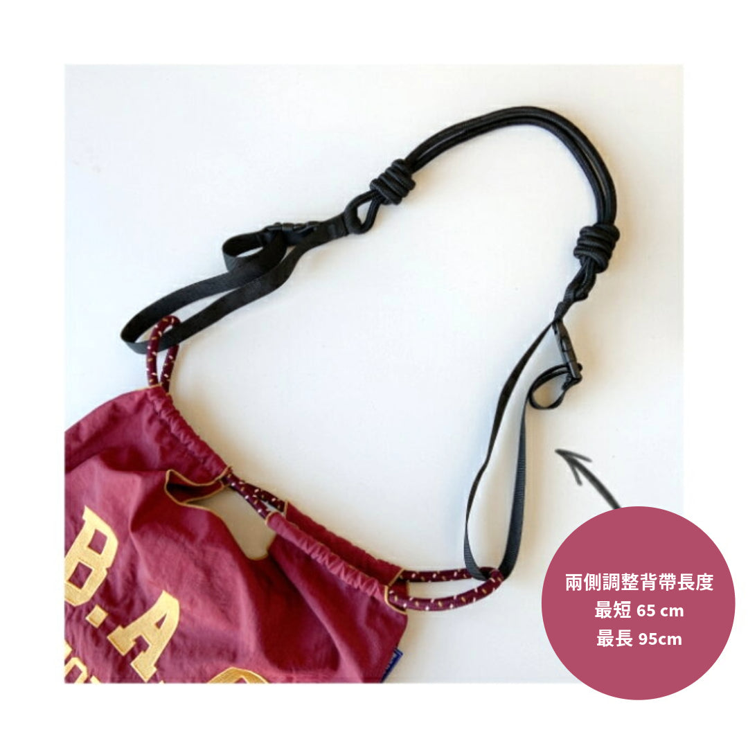 日本｜Ball&Chain 刺繡環保購物袋 專用肩帶/背帶 可調長度 共兩色