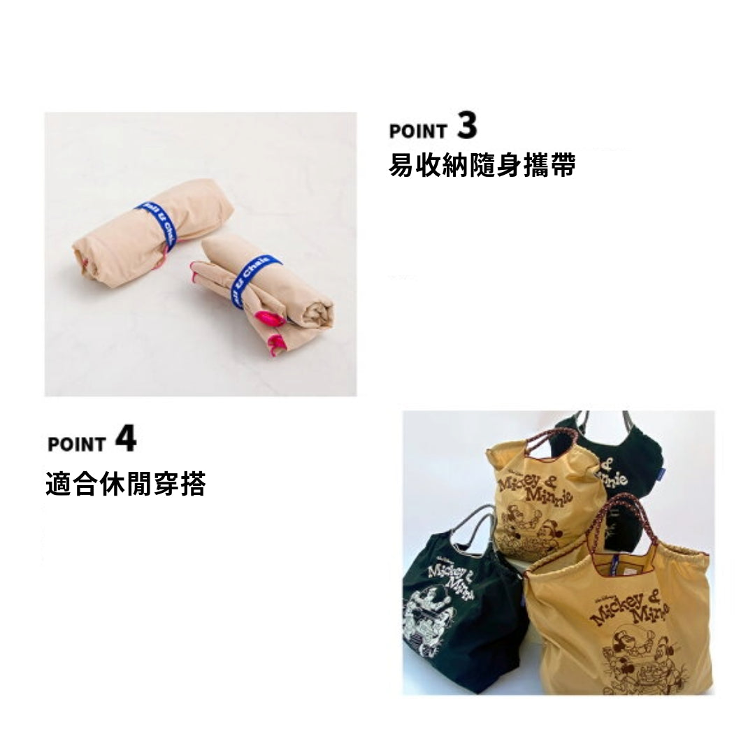 日本｜Ball&Chain x Disney Mickey&Minnie 迪士尼聯名 刺繡環保購物袋 M Size